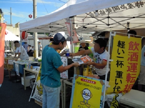 青山夏祭りにおける『ハンドルキーパー運動』の広報啓発活動