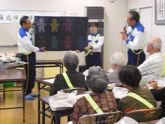 梅が丘公民館における高齢者交通安全教室の開催