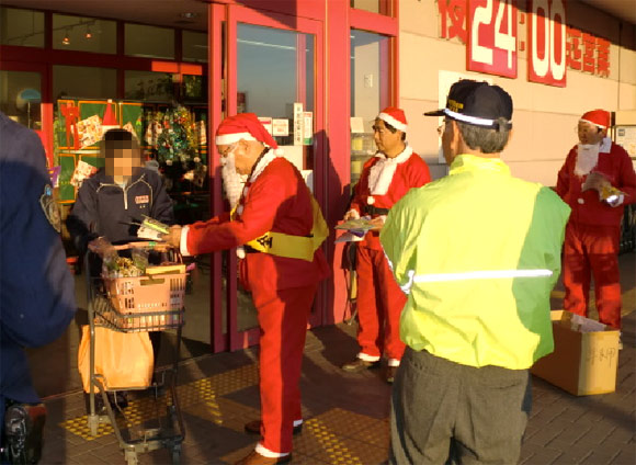 サンタ軍団による交通安全クリスマスキャンペーン