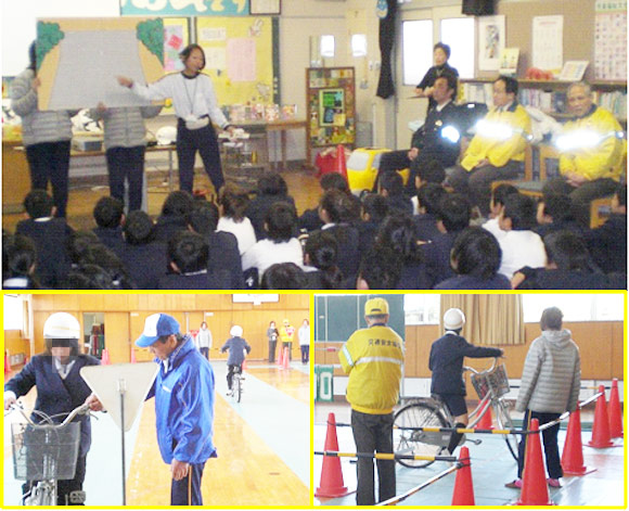 錦生小学校における自転車交通安全教室の開催