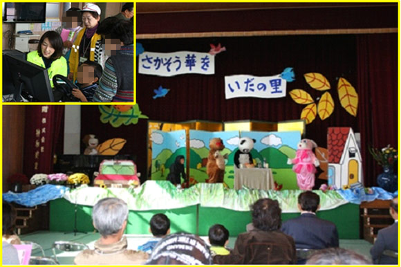 猪田文化祭における交通安全教室の実施