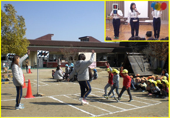 名張幼稚園における交通安全教室の実施