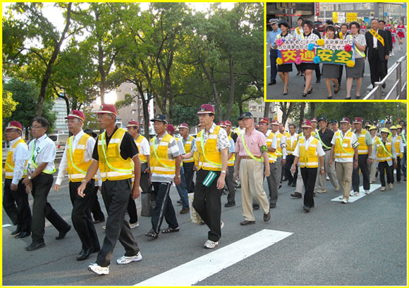 「秋の全国交通安全運動」に伴う交通安全の集い及び交通安全パレードの実施