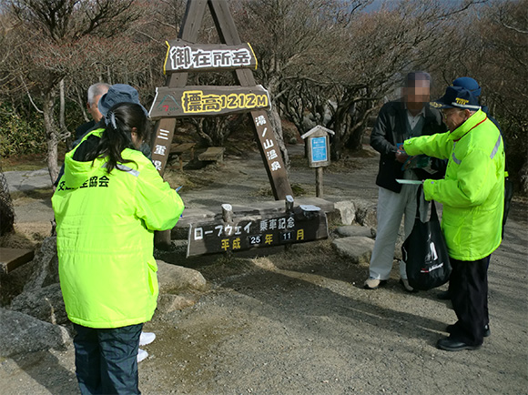 高齢者交通安全の日（Ｓ・Ｓデー）における交通安全啓発活動の実施