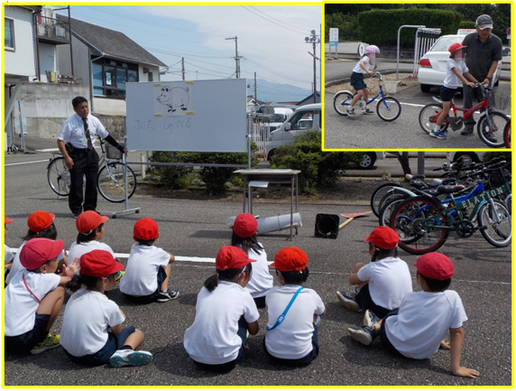 阿田和小学校児童に対する交通安全教室の開催