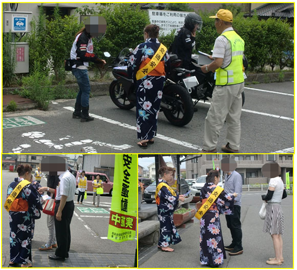 道の駅における交通安全啓発活動の実施