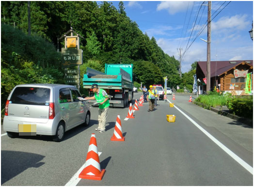 飲酒運転根絶キャンペーンの実施