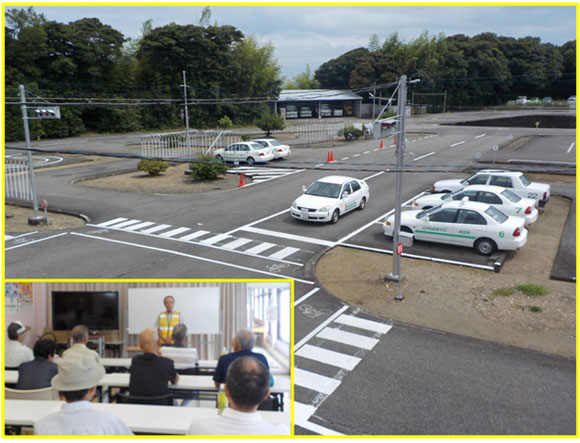 高齢運転者安全運転大会の実施