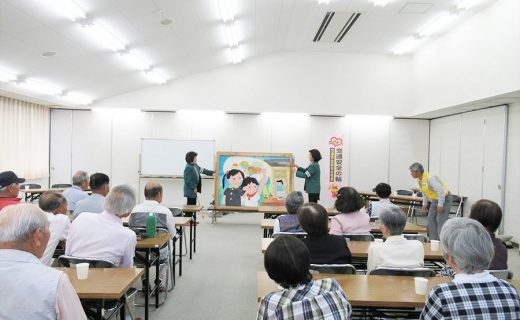 「希望ヶ丘希楽会」における高齢者交通安全教室の実施