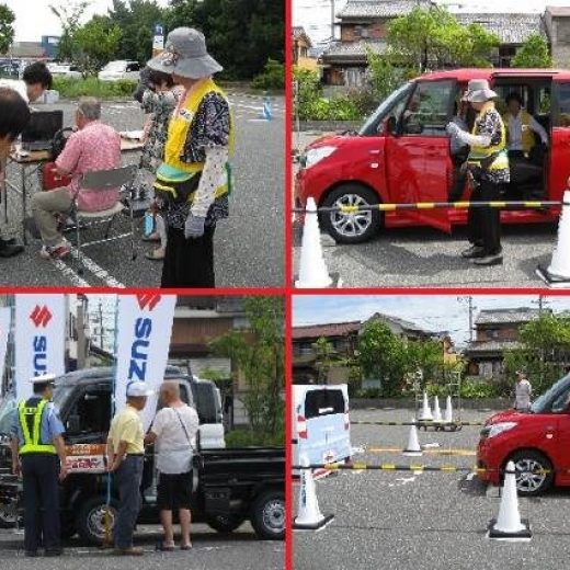 セーフティ・サポートカー（サポカー）の試乗体験の実施