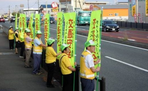 「交通事故死ゼロ 桑名作戦」の実施