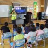 桑名市立城東小学校における交通安全教室の実施