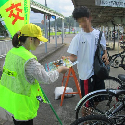 自転車の安全運転利用キャンペーンの実施