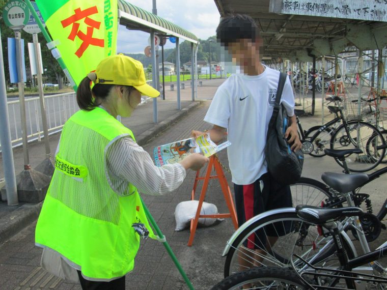 自転車の安全運転利用キャンペーンの実施