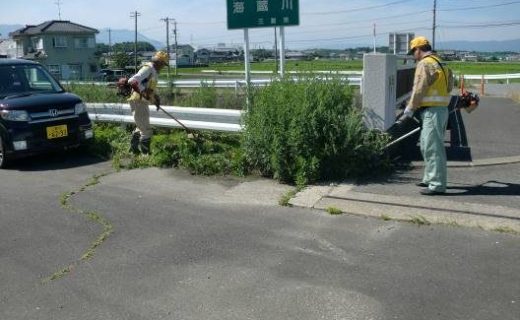 「クリーンキャンペーン作戦」の実施