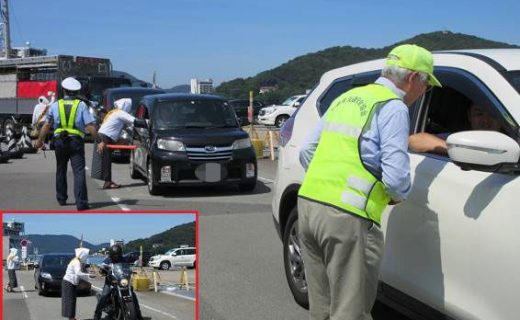 夏の交通安全二輪車キャンペーンの実施