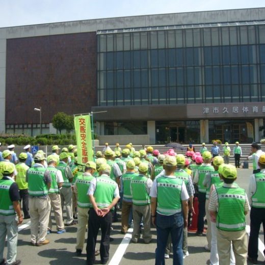 夏の交通安全県民運動出発式の実施