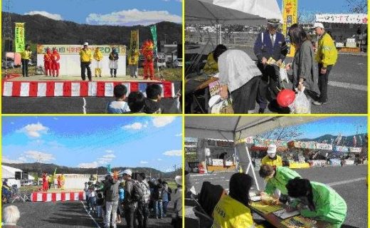 「大山田収穫まつり」における交通安全啓発活動