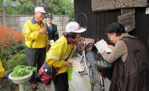 上野池町地区における高齢者宅訪問
