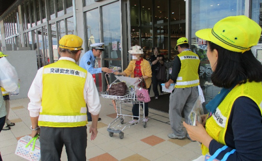 亀山2019.09.30交通事故死ゼロを目指す日