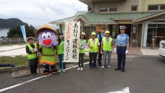 熊野2019.09.28あおり運転