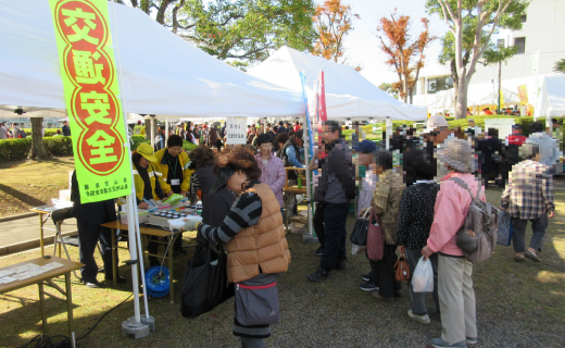 「食の祭典・市民の集い」における広報啓発活動