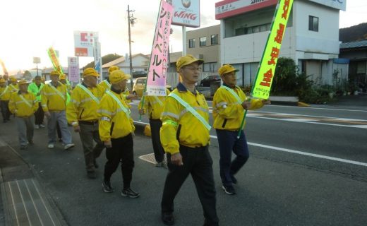 「年末の交通安全県民運動」出発式