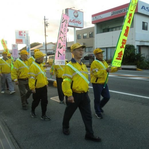 「年末の交通安全県民運動」出発式