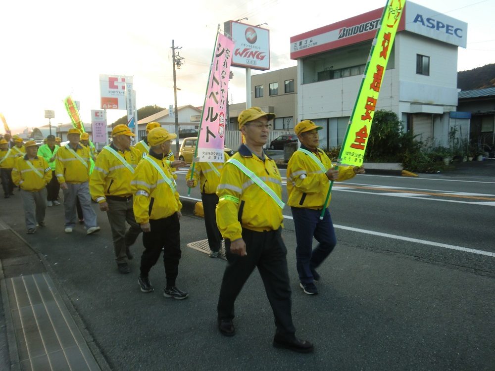 「年末の交通安全県民運動」出発式