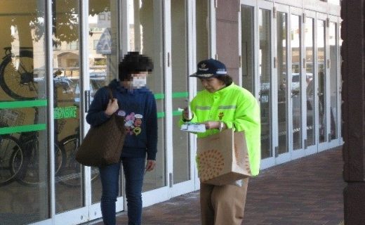 「横断歩道ＳＯＳの日」における街頭啓発活動